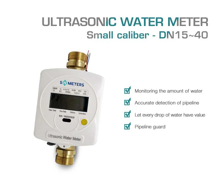 ultrasonic water meter ultrasonic water meter