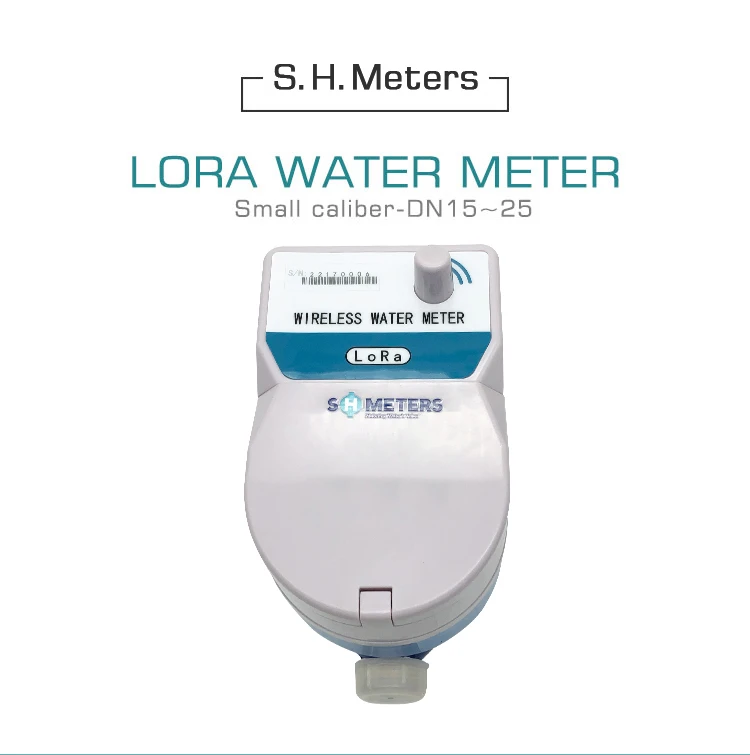product-750-755 LORA water meter