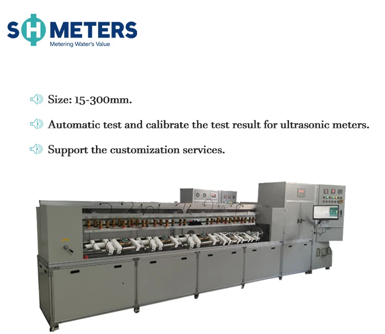 automatic water meter