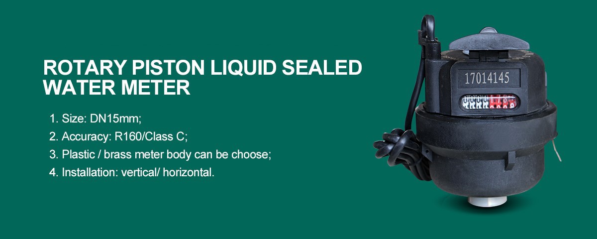volumetric water meter volumetric water meter