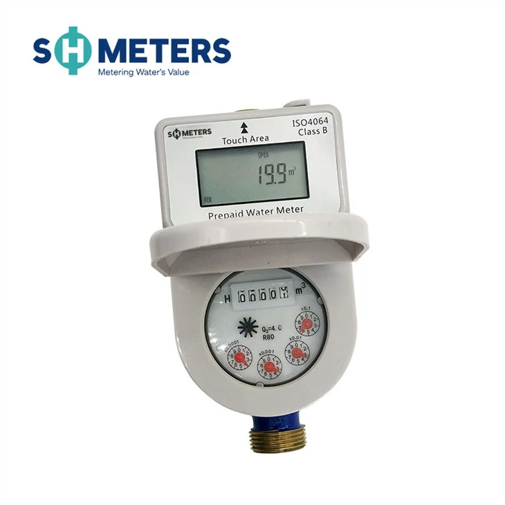 Prepaid IC Card Water Meter Prepaid IC Card Water Meter