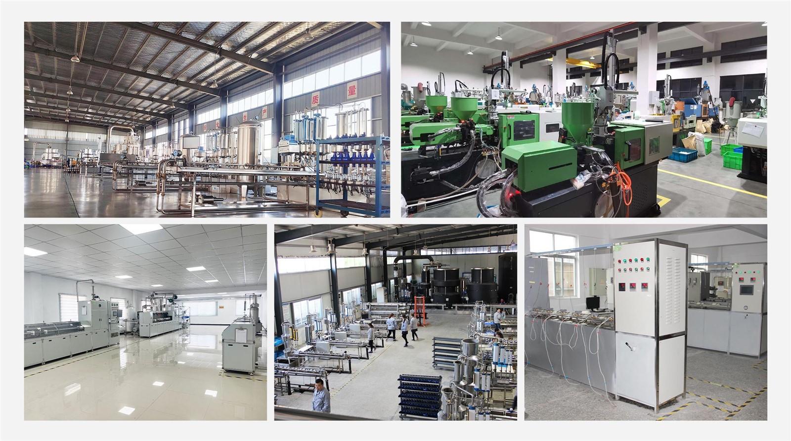 AMR Water Meter factory AMR Water Meter factory