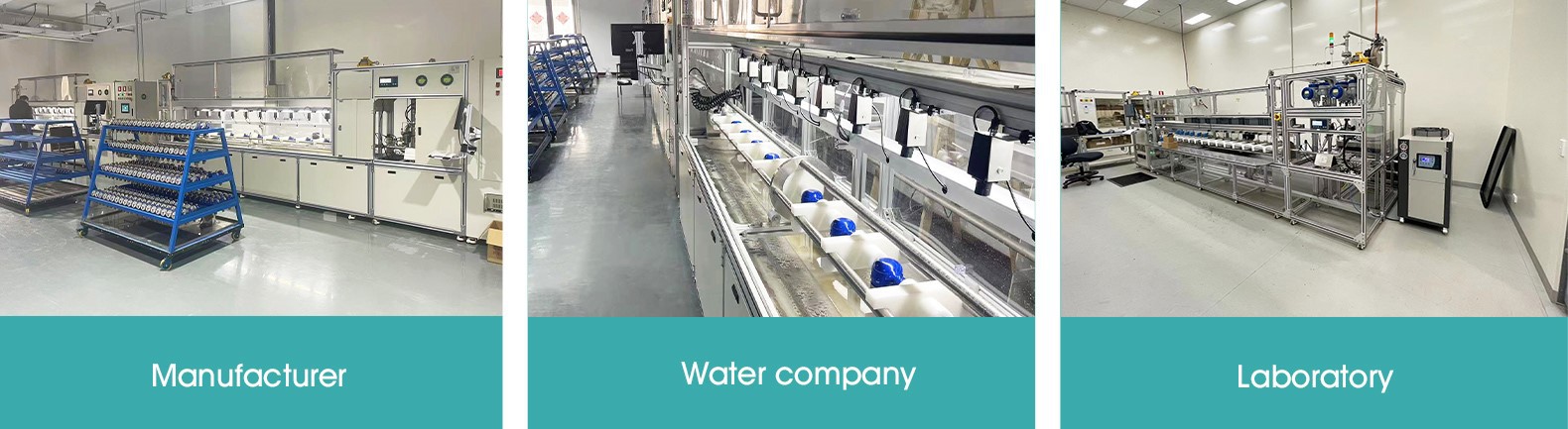 application application